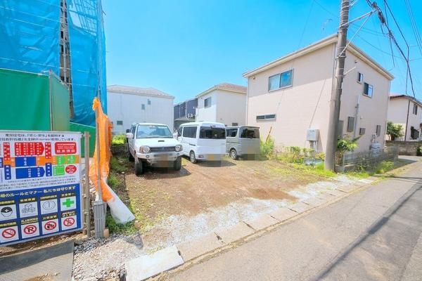 座間市座間１丁目の土地
