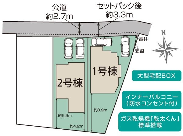 座間市座間1丁目　新築分譲住宅　2号棟