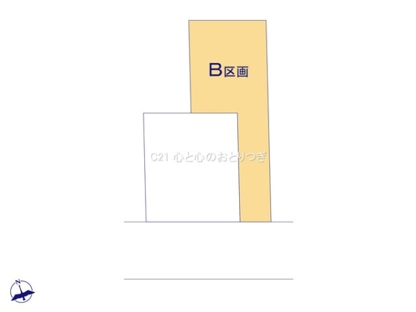 横浜市青葉区美しが丘西2丁目　建築条件付き売地　B区画