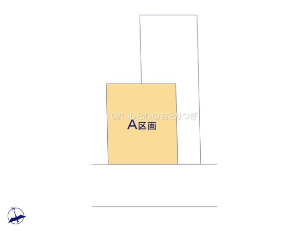 横浜市青葉区美しが丘西2丁目　建築条件付き売地　A区画