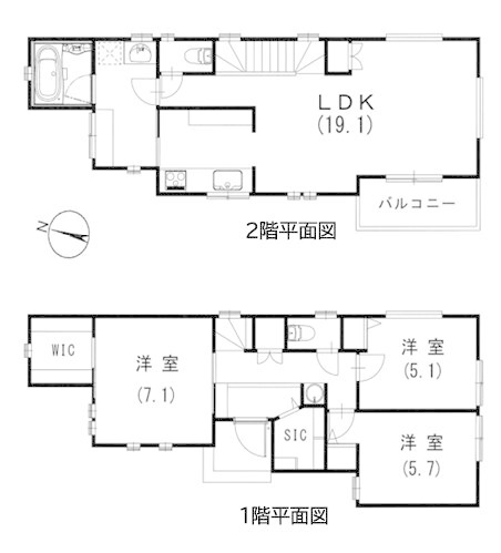 相模原市南区上鶴間2丁目　中古戸建