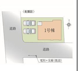 横浜市瀬谷区阿久和西2丁目　新築戸建