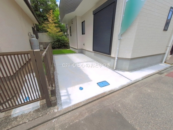 相模原市中央区緑が丘1丁目　新築分譲住宅
