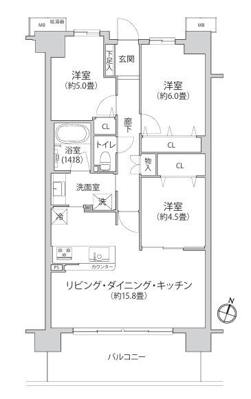 中央林間レジデンスハウスウエスト