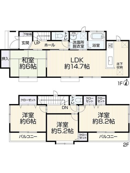 町田市成瀬2丁目　中古戸建