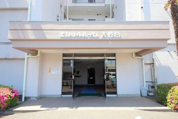 エンゼルハイム大野台
