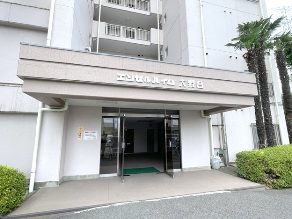 エンゼルハイム大野台