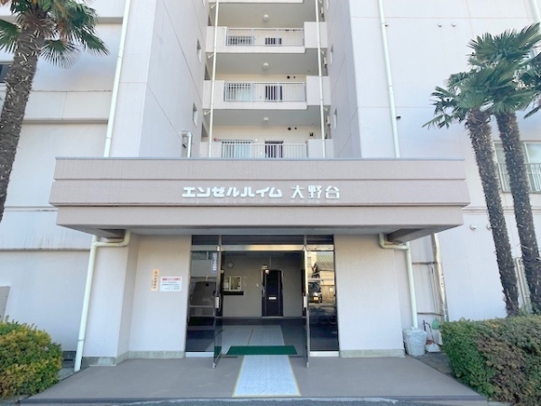 エンゼルハイム大野台
