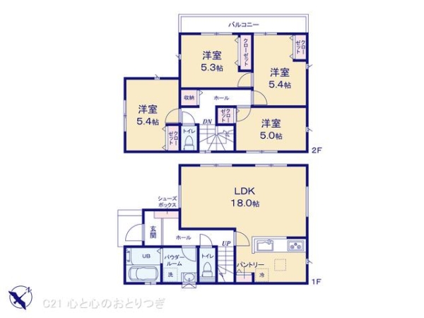 町田市西成瀬3丁目　新築分譲住宅　No3