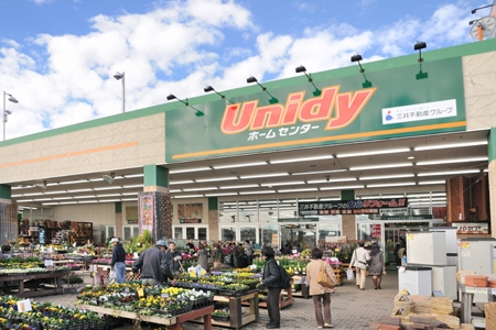 相模原市南区上鶴間1丁目　新築分譲住宅(ユニディ相模大野店)