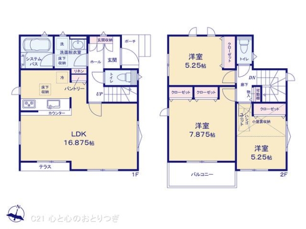 相模原市南区下溝11期　新築分譲住宅