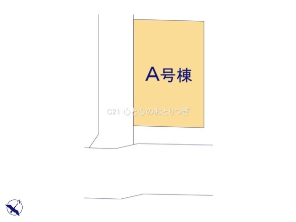 座間市ひばりが丘3丁目　新築分譲住宅　A号棟