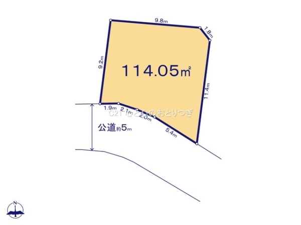 座間市新田宿　建築条件なし売地