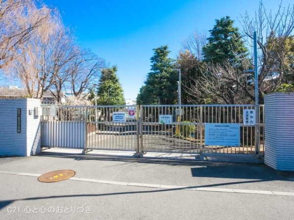 横浜市戸塚区上倉田町の土地(横浜市立東戸塚小学校)