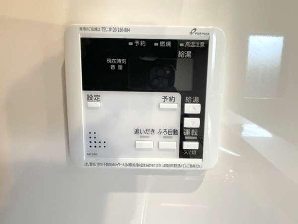 座間市相武台1丁目3期　新築分譲住宅