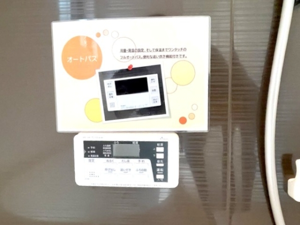 座間市相武台1丁目3期　新築分譲住宅