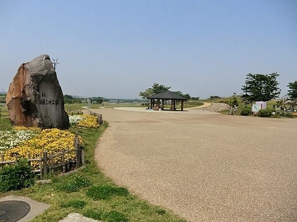 メイツ海老名(県立相模三川公園)