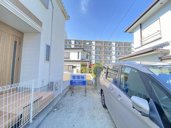 横浜市旭区二俣川１丁目の土地