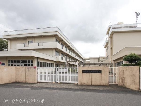座間市東原３丁目の土地(座間市立東原小学校)