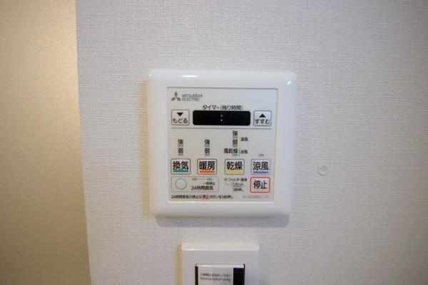 相模原リリエンハイムＣ棟