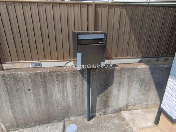 座間市座間１丁目の中古一戸建て