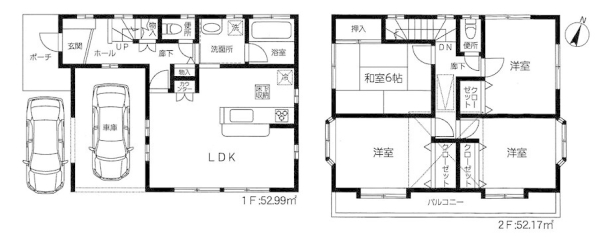 相模原市南区御園3丁目　中古戸建