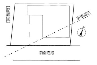 相模原市南区御園３丁目の中古一戸建て