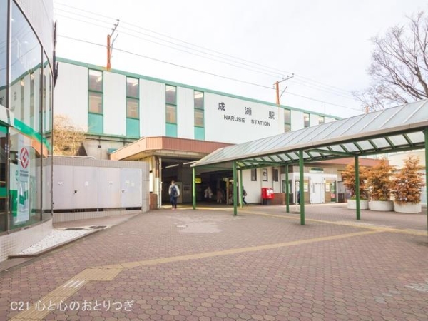 町田市西成瀬１丁目の中古一戸建て(JR「成瀬」駅)