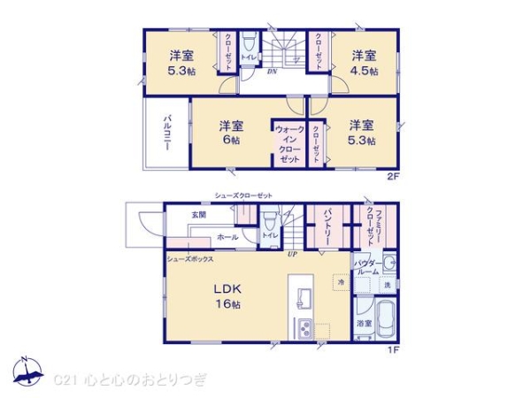 座間市南栗原6丁目　新築分譲住宅