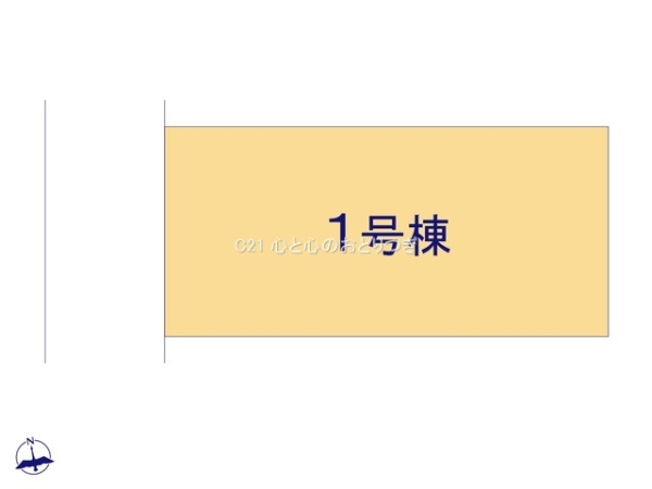 座間市南栗原6丁目　新築分譲住宅