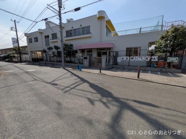 相模原市中央区田名塩田２丁目の土地(田名保育園)