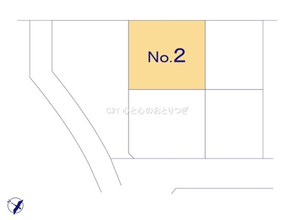 相模原市中央区田名塩田２丁目の土地