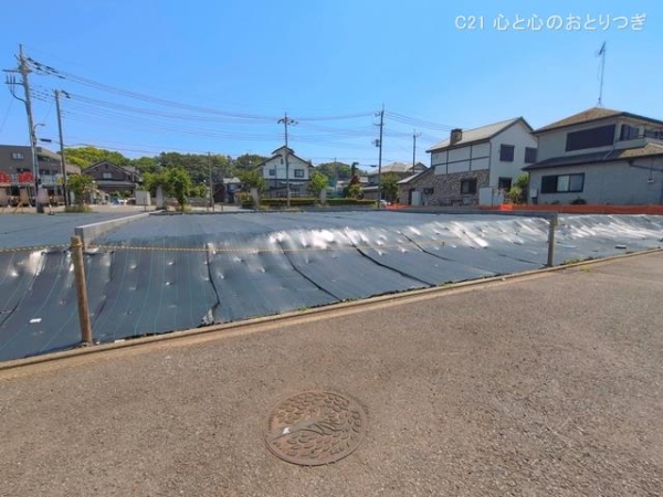 相模原市中央区田名塩田２丁目の土地
