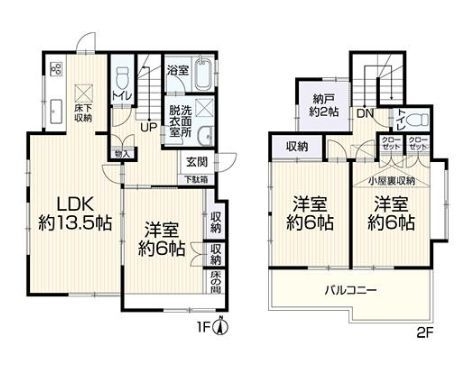 横浜市旭区四季美台　中古戸建