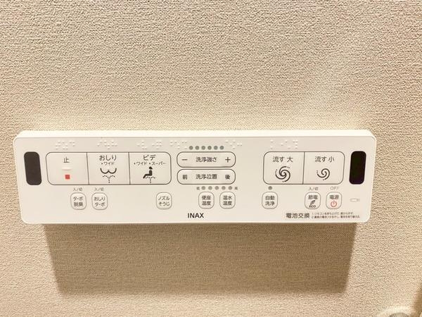 リーフィアタワー海老名ブリスコート