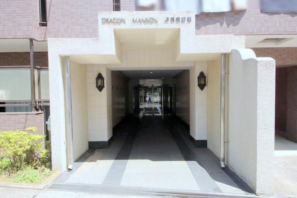 ドラゴンマンション町田弐番館