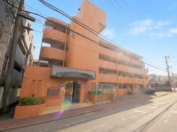 ライオンズマンション町田南