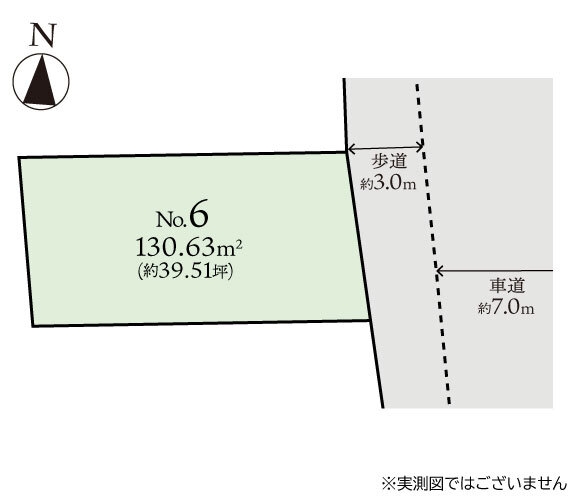 座間市緑ヶ丘5丁目 建築条件なし売地 No6