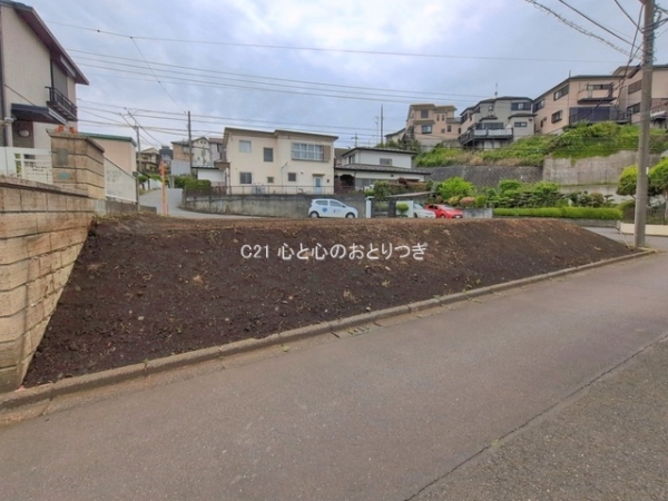 座間市栗原中央４丁目の土地