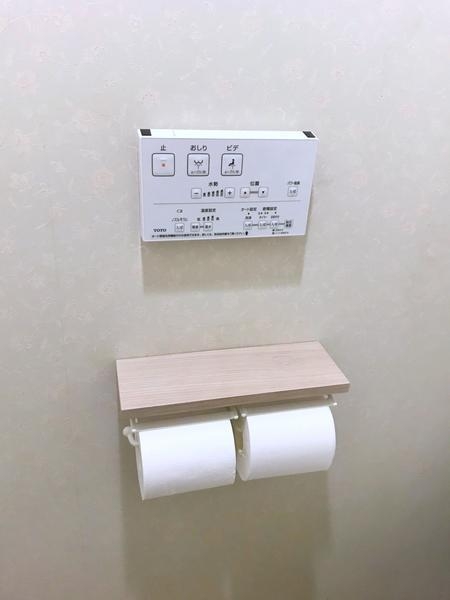 グレーシァス相模大野