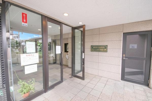 グレーシァス相模大野