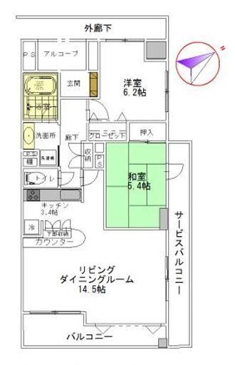 リステージ成瀬ステーションフォレスト