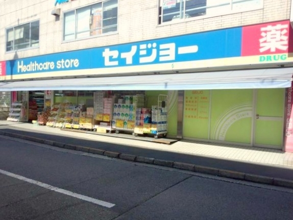町田市成瀬が丘３丁目の土地(くすりセイジョー成瀬南口店)