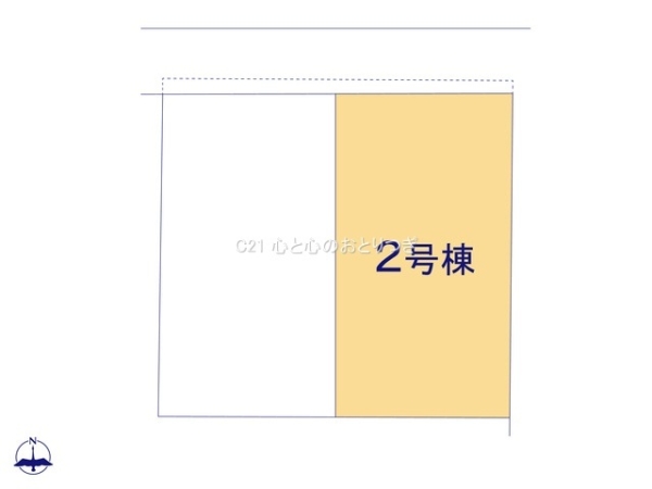 座間市新田宿　新築分譲住宅　2号棟