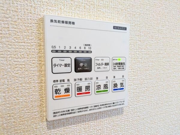 座間市新田宿　新築分譲住宅　1号棟