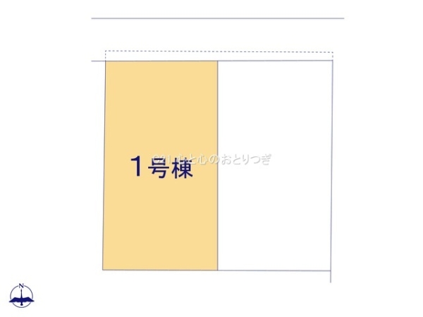 座間市新田宿　新築分譲住宅　1号棟