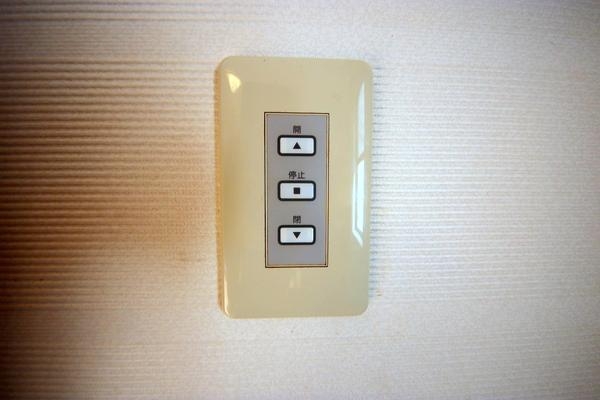 町田市本町田の中古一戸建て