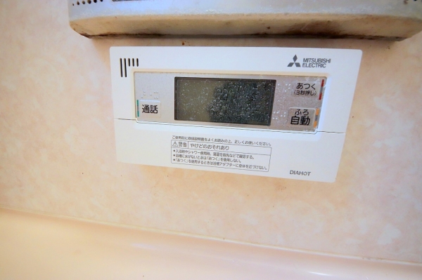 町田市本町田の中古一戸建て