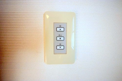 町田市本町田の中古一戸建て