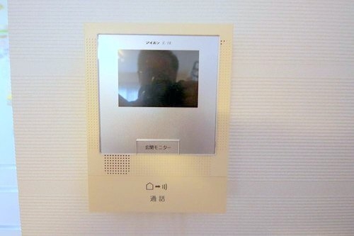 町田市本町田の中古一戸建て